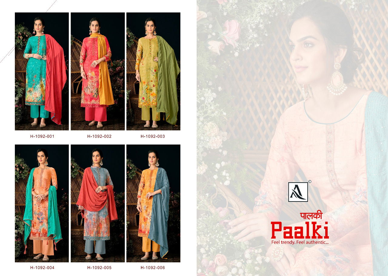 Alok Paalki Printed Festive Wear Wholesale Designer Salwar Suits Catalog